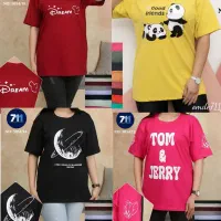 *گروه تولیدی پوشاک 711* مستقیم از کارخانه بخر/عمده|خدمات پیشه و مهارت|یزد, |دیوار