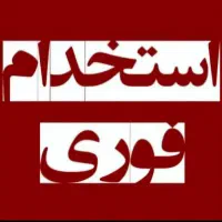 استخدام کارگر ساده