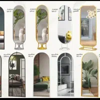 تولید و پخش انواع آینه بک لایت قدی روشویی از ۸۰۰|آینه|همدان, |دیوار