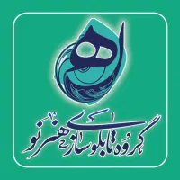 استخدام همکارخانم درکانون تبلیغات وتابلوسازی هنرنو