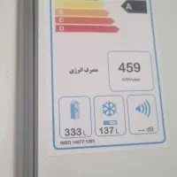 یخچال فریزر امرسان ۳۶ فوت|یخچال و فریزر|تهران, شادمان|دیوار