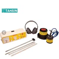 دستگاه نشت یاب آب‌|ابزارآلات|گرگان, |دیوار