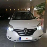 کولیوس 2014 بی رنگ.معاوضه. شیراز
