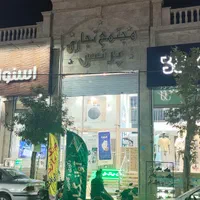 اجاره مغازه ۲۰۰ متری در خاک سفید