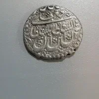 سکه فتحعلی شاه ضرب کرمانشاه