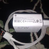 شارژر ۶۷ وات اصلی