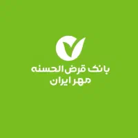 وام بان.ک مه.ر و مهربانی بان.ک مل.ی