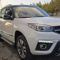 ام وی ام x33s