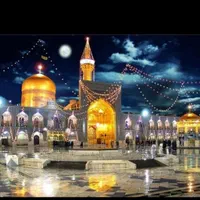 ثبت نام مشهد مقدس شهادت امام رضا