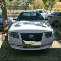 سورن پلاس XU7P مدل 1403