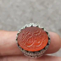 انگشتر