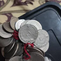 سکه  قدیمی اصل۱۳۳۱و۱۳۵۱|کلکسیون اشیاء عتیقه|قم, امامزاده ابراهیم|دیوار