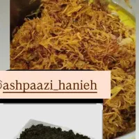 پیاز سرخ شده وسبزی سرخ شده