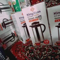 فلاکس استیل