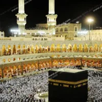 فیش حج تمتع شخصی