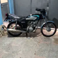 موتورسیکلت پلاک قدیم