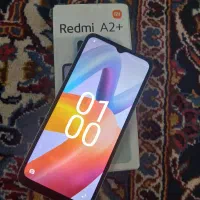 شیاعومیA2