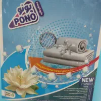 انواع شوینده مایع لباسشویی. ظرفشویی 10 لیتری 450