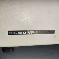 لوازم قدیمی