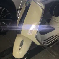 وسپا یات کلاب