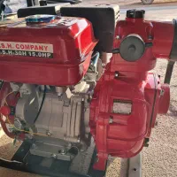 موتور پمپ آب