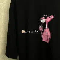 تیشرت باکسی پلنگ