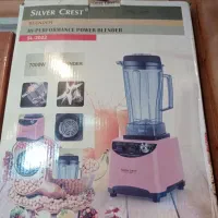 مخلوط کن و میکسر|خردکن، آسیاب، غذاساز|شاهرود, |دیوار