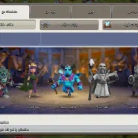 اکانت کلش|کنسول، بازی ویدئویی و آنلاین|برازجان, |دیوار