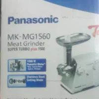 چرخ گوشت پاناسونیک سفید مدل mg1560|خردکن، آسیاب، غذاساز|تهران, آرژانتین|دیوار