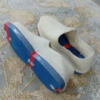 خیلی شیک
