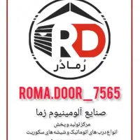 استخدام کارشناس فروش خانم