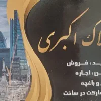 125-متر-دو-نبش-سازنده-برند-پارکینگ-سندی
