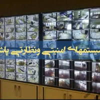 سیستمهای امنیتی ونظارتی پاشا|دوربین مداربسته|تربت جام, شهرک آزادگان|دیوار