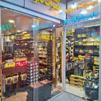 نمایندگی تعمیرات چکش تخریب دیوالت و تراز لیزری