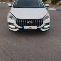 آریزو 5 اف ال