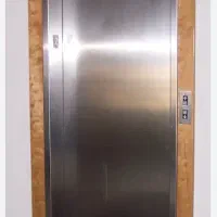 مشاوره بیمه آسانسور