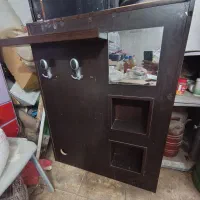 جادکوری وآویز