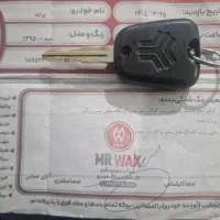پراید مدل 95