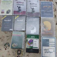 منابع کامل ارشد علوم آزمایشگاهی