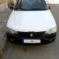 آریسان ۲