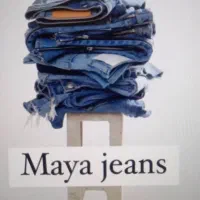 استخدام چرخکار پنج نخ زن و سه سوزنه زن ماهر