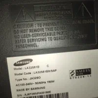 ال سی دی 32 اینچ سامسونگ|تلویزیون و پروژکتور|تهران, فلاح|دیوار