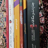 چند جلد کتاب نو و در حد نو بدون پارگی یا خط خوردگی