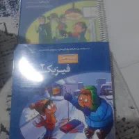 کتاب کنکور نشر الگو
