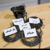 لوله بازکنی سراسر تهران شبانه روزی ارزان فوری