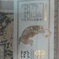 یک جفت فرش ۹متری
