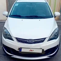 ام وی ام ۳۱۵ ۹۷