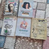 کتاب کنکور ریاضی