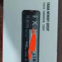 هارد ssd 1tb FDK