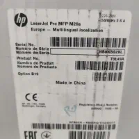 پرینتر سه کاره hp|پرینتر، اسکنر، کپی، فکس|خرمآباد, |دیوار